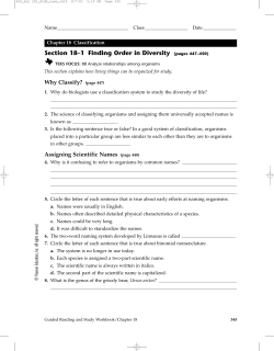 18&ndash;1 - Denton ISD