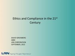 Ethics and Compliance in the 21st Century