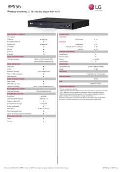 Wireless streaming 3D Blu-ray disc player with Wi-Fi