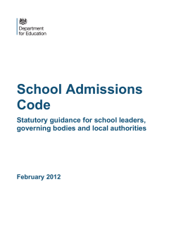 School admissions code