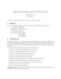 Slightly Linguisticsful Linguistics Problem Solving