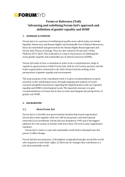 Terms or Reference (ToR)