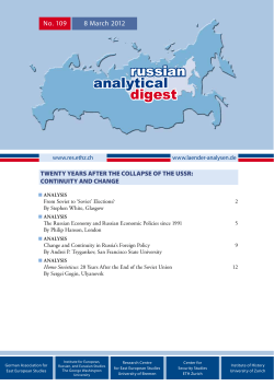 No.109: Twenty Years after the Collapse of the USSR: Continuity