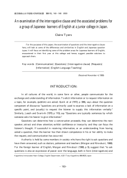 An examination of the interrogative clause and the associated