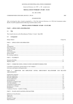 Sample Award - Queensland Industrial Relations Commission