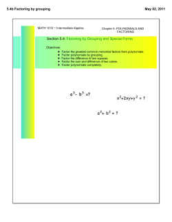 a3- b3 =?