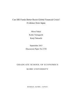Can SRI Funds Better Resist Global Financial Crisis? Evidence from