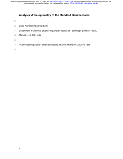 Analysis of the optimality of the Standard Genetic Code.