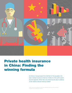 Private health insurance in China: Finding the winning