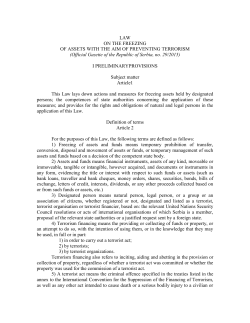 Law on the Freezeing of Assets with the aim of