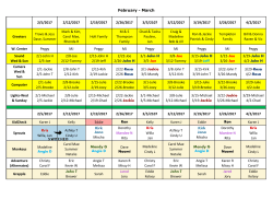 February - March 2/5/2017 2/12/2017 2/19/2017 2/26/2017 3/5/2107