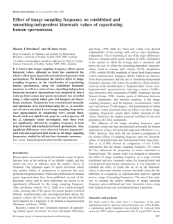 Effect of image sampling frequency on established and smoothing
