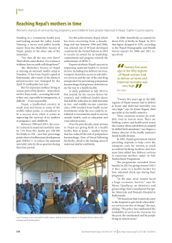 Bulletin of the World Health Organization