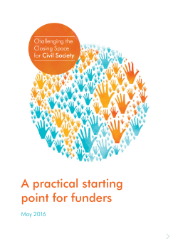 A practical starting point for funders