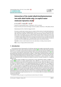 Interaction of the model alkyltrimethylammonium ions with alkali