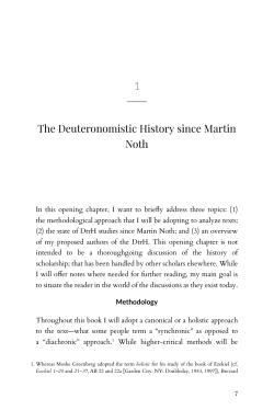 The Authors of the Deuteronomistic History
