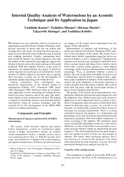 Internal Quality Analysis of Watermelons by an Acoustic