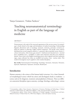Fulltext: english, pdf