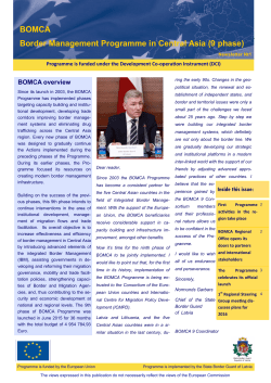 BOMCA Border Management Programme in Central Asia (9 phase)