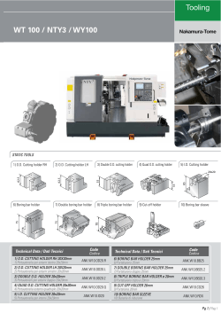 Tooling WT 100 / NTY3 / WY100