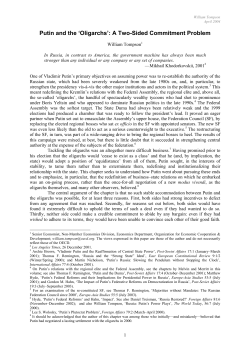 Putin to the oligarchs: