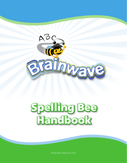 Spelling Bee - Department of English &ndash; Bosna Sema
