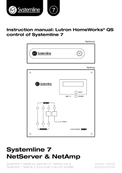 Homeworks QS S7 Control Guide