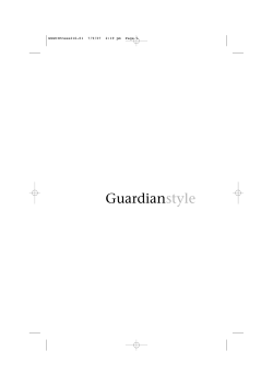 Guardianstyle - The Guardian