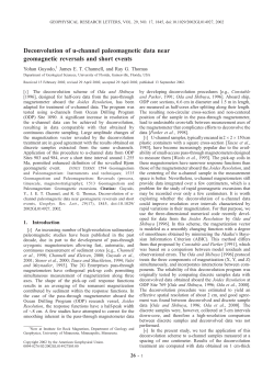 Deconvolution of u-channel paleomagnetic data near geomagnetic