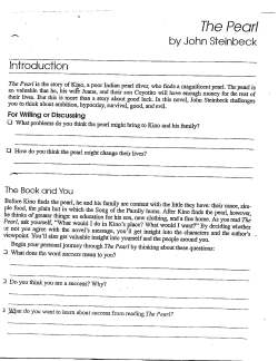 酸ζf編端織f盤織選喘 1絆留退器i出刷肌蹴 :酬馴 滉留簾 簸癬 熟 lお艦鵠