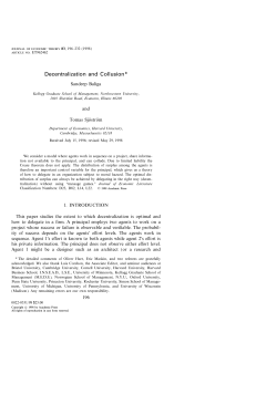 Decentralization and Collusion