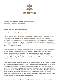 The Holy See