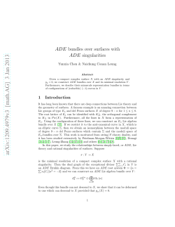 ADE bundles over surfaces with ADE singularities