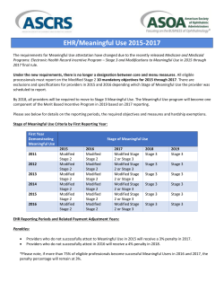 EHR/Meaningful Use 2015-2017