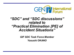 SDC Discussions