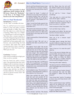 Dee-Cy-Paul Story &ldquo;Mapmakers&rdquo; 2A&mdash;Lesson 1 Dee-Cy