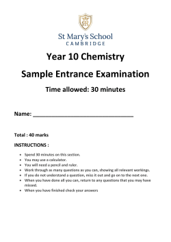 Year 10 Chemistry Sample Entrance Examination