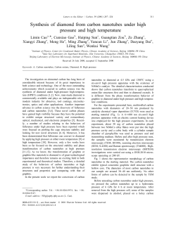 Synthesis of diamond from carbon nanotubes under high pressure
