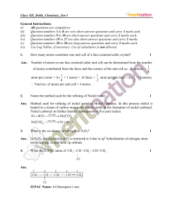 (ii) Question numbers 1 to 8 are very s