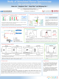 Sohee Lim&dagger;,&Dagger;, Bonghwan Chon&dagger;,&Dagger;, Hanju Rhee*,&sect; and Minhaeng