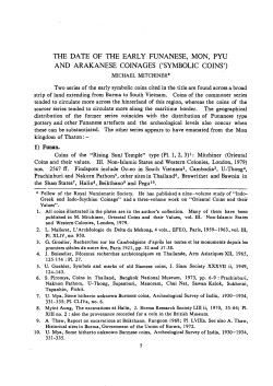 JSS_070_0d_Mitchiner..