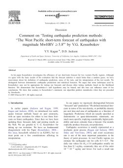 Comment on dTesting earthquake prediction methods: bThe West
