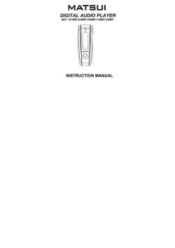 DIGITAL AUDIO PLAYER