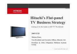 Hitachi`s Flat-panel TV Business Strategy