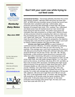 Don`t kill your cash cow while trying to cut feed costs