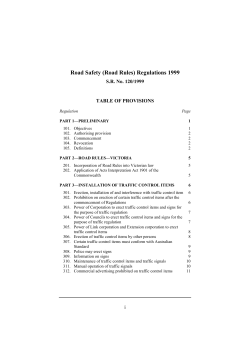 Road Safety (Road Rules) Regulations 1999