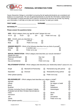 Personal Information Form