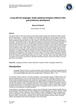 Arabic-speaking immigrant children`s bilin