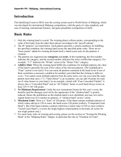 Introduction Basic Rules