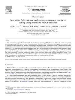Integrating DEA-oriented performance assessment and target